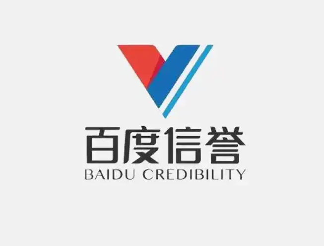 长运
